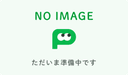 四谷町 ＴＫ 駐車場