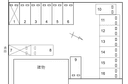 下野緑町518-4