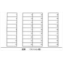 笠松パーキング