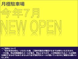 スクリーンショット 2026-04-13 150851.png