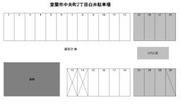 NL-00017_室蘭市中央町2丁目白井駐車場.jpg