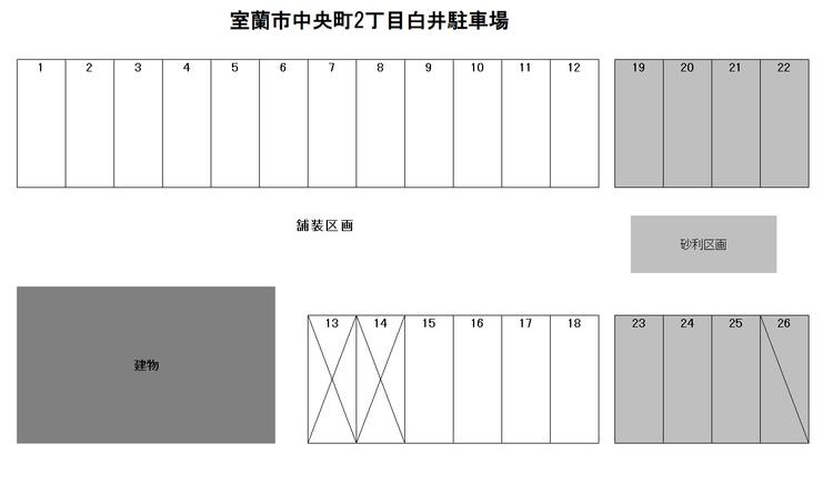 NL-00017_室蘭市中央町2丁目白井駐車場.jpg