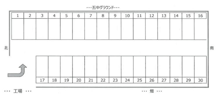 山三ウチノ駐車場_区画図.png