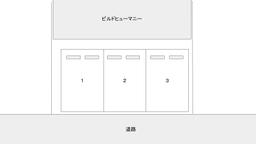 無題のプレゼンテーション (50).jpg