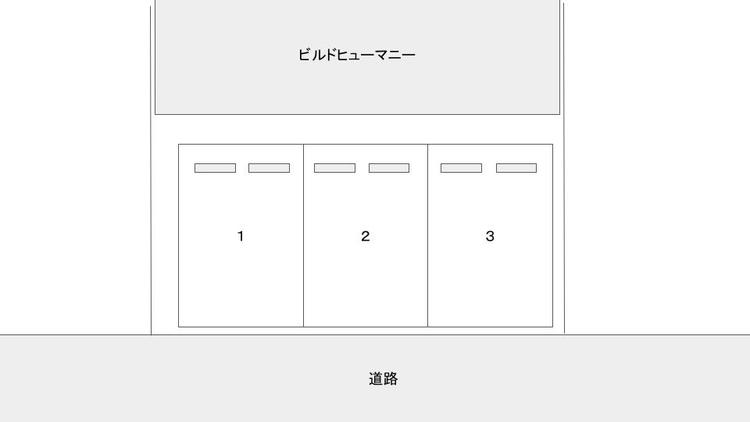 無題のプレゼンテーション (50).jpg