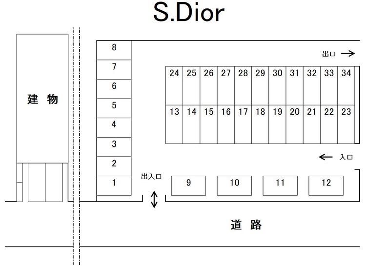 2387497_S.Dior.jpg
