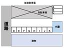 佐助駐車場