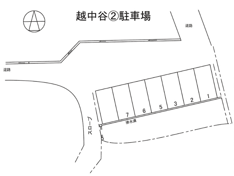 C1_越中谷②駐車場.png