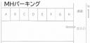 MHパーキング