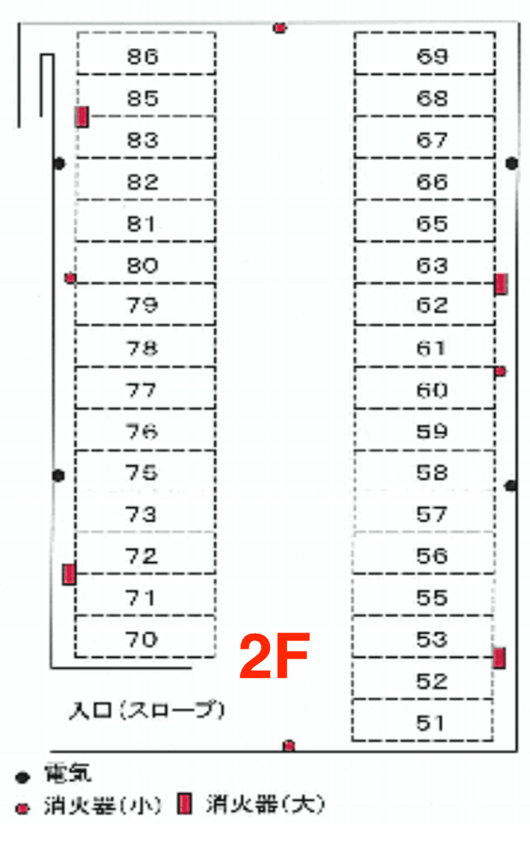 渡田営業所(2F)（0462）.png