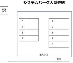 3083_システムパーク大聖寺.png