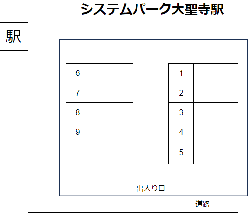 3083_システムパーク大聖寺.png
