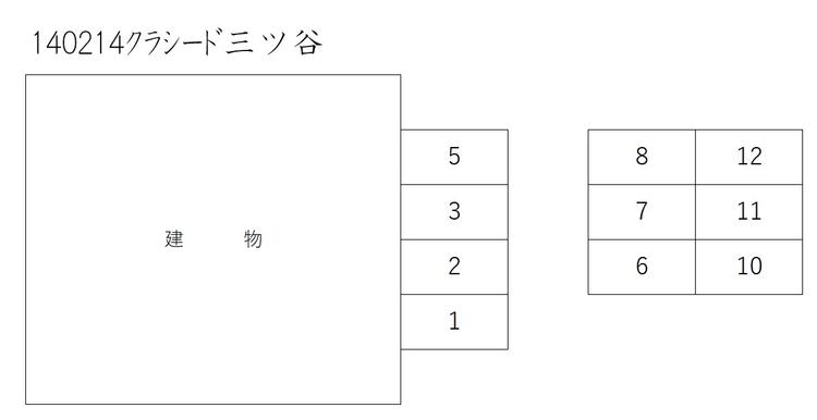 140214_140214ｸﾗｼｰﾄﾞ三ツ谷.jpg