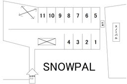 2388977_SNOWPAL.jpg