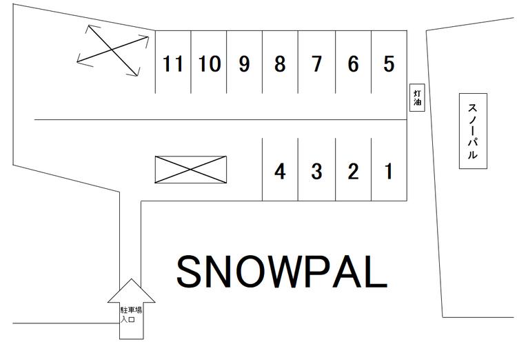 2388977_SNOWPAL.jpg