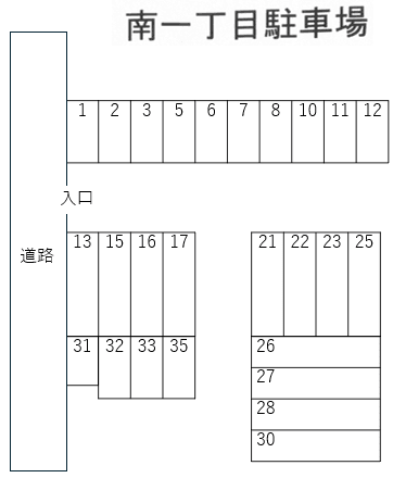 106_南１丁目駐車場.png