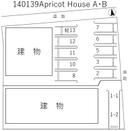 Apricot House A・B