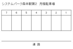 3092_システムパーク森本駅第二.png