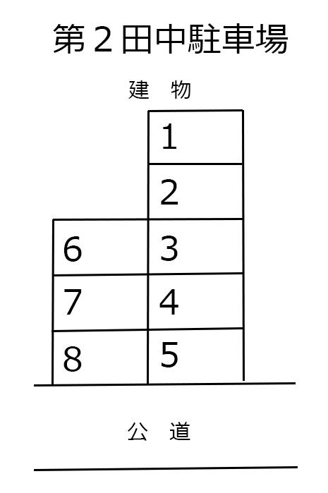 4401298