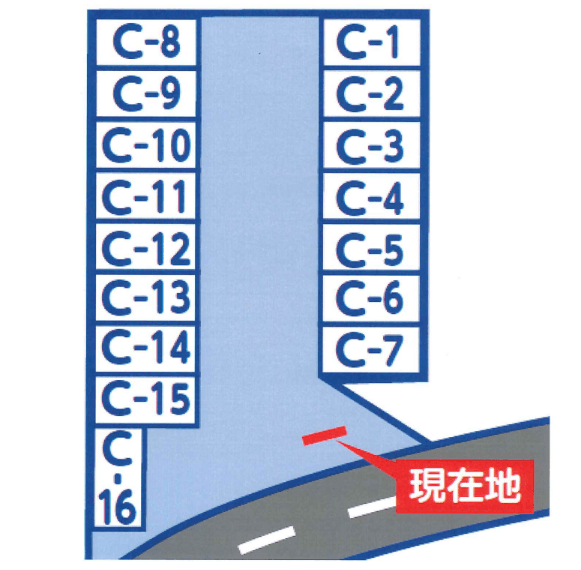 394_大桑原パーキングⅢ.png