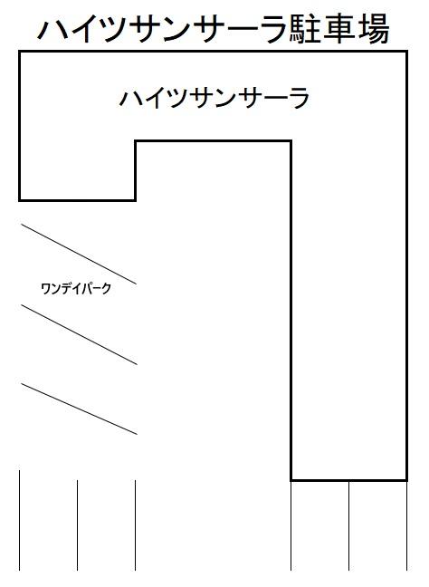 2389451_ハイツサンサーラ.jpg