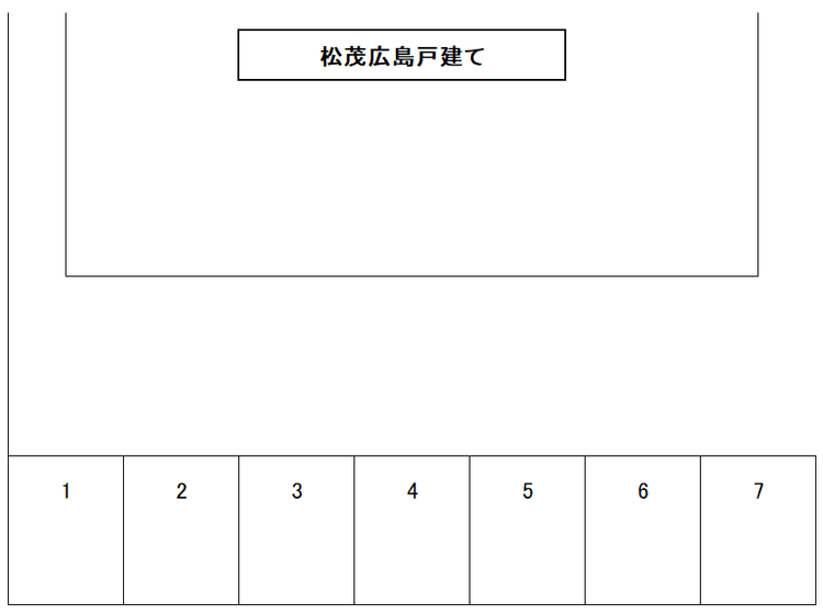 0047-03_松茂町広島戸建敷地内駐車場.png
