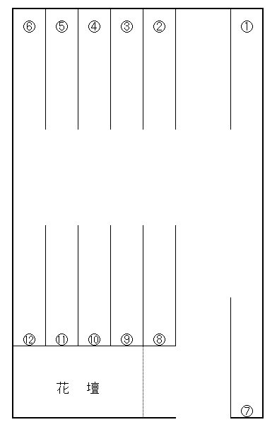 APパーク伊方.png