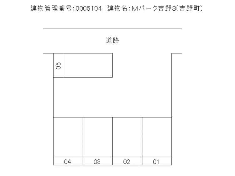【区画図】Mパーク吉野３_20230616修正.png