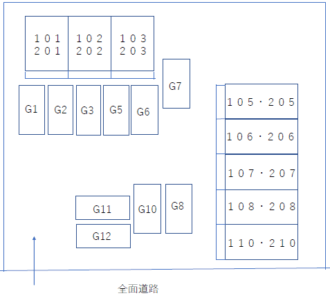 ハイム多摩Ⅱ駐車場.png