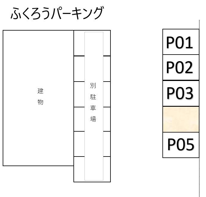 6605684
