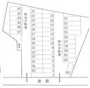 田代重光駐車場