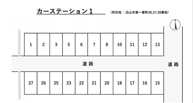 スクリーンショット 2026-10-19 141358.png