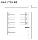 本町1丁目(ホンチョウ)