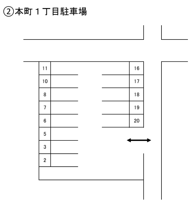 2_本町1丁目（ホンチョウ）.png