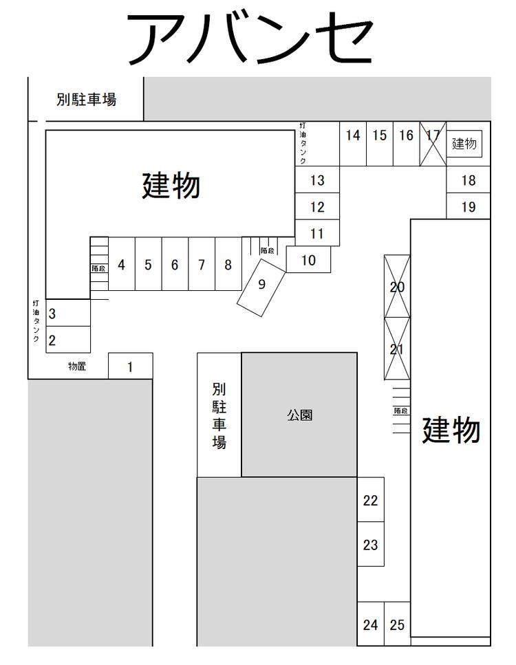 2389120_アバンセ.jpg