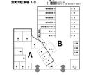 栄町N駐車場B
