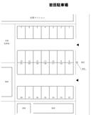 岩田駐車場