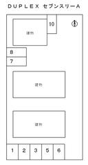 ＤＵＰＬＥＸ セブンスリーＡ