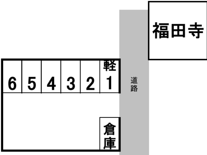 27036_第３木村モータープール.png