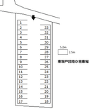 東坂戸団地Ｄ駐車場
