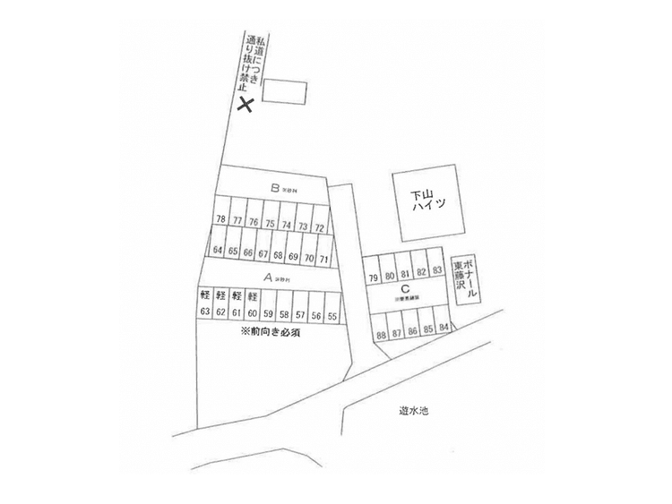 344_下山パーキング.png
