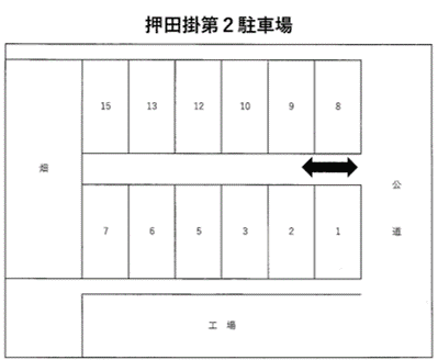 100202_押田掛第2駐車場.png