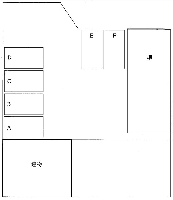 スクリーンショット 2024-06-20 185250.png