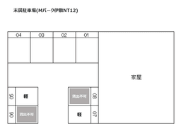 【区画図】末廣駐車場(Mパーク伊敷NT12)_20230616修正.png