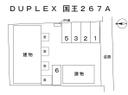 ＤＵＰＬＥＸ 国王２６７Ａ