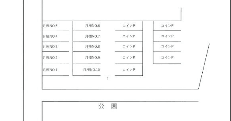 1587_アップル公園前駐車場.png