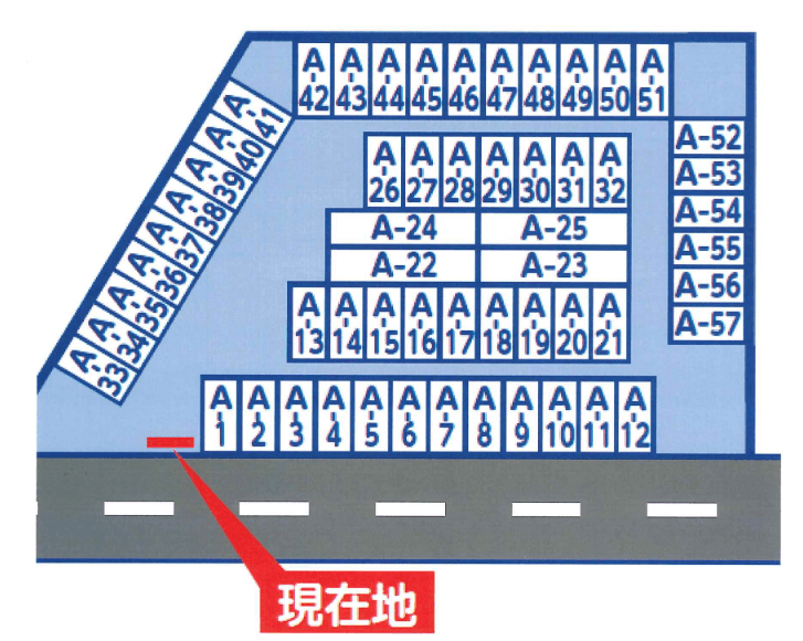 392_大桑原パーキングⅠ.png