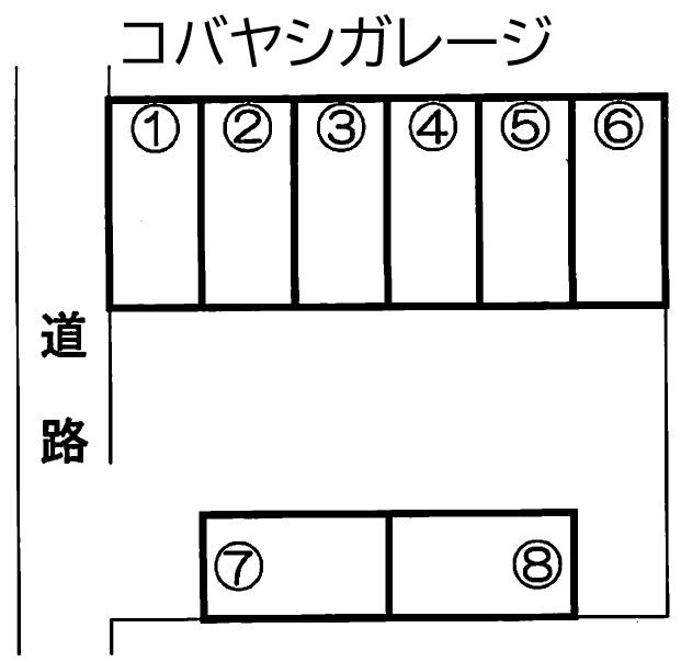 NL-00009_コバヤシガレージ.jpg