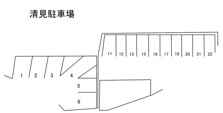 430_清見駐車場.png