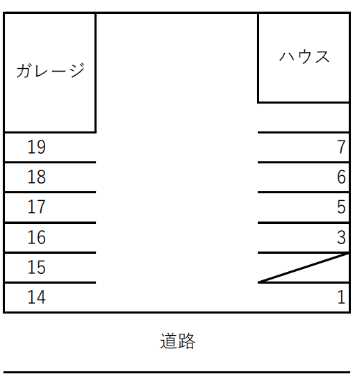 _池田パーキング.png